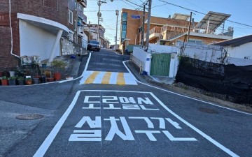 대전 대덕구, 국토부 도로정비 평가 2년 연속 전국 최우수 ‘쾌거’