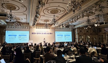 대전테크노파크, 스케일업 팁스 컨소시엄 참여로 투자유치 확대 기대