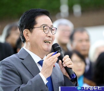 “대전충남 통합 완수” 장종태 의원, 특별시장 출마 공식화