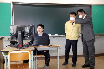 대전시교육청, 학교현장 원격수업 안정화 점검!