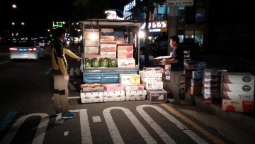 대전 대덕구, 추석맞이 불법노점상·노상적치물 집중 단속