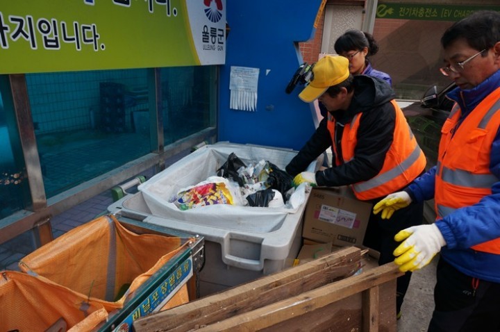 울릉군, “생활폐기물 미분리배출 특별단속" 추진