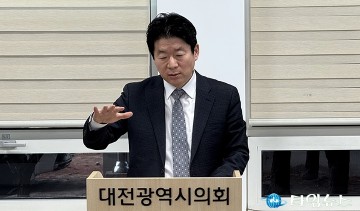 강철승, ‘5조 반도체 단지’ 공약 내걸고 대전 중구청장 출마