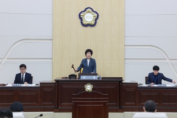 대전 동구의회, 제281회 임시회 개회