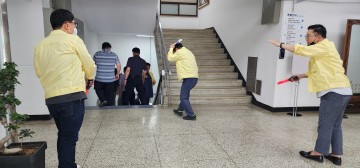 구미교육지원청,  “제414차 민방위훈련 실시”
