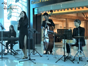 인천공항 2터미널, 10월 징검다리 황금연휴 맞아 ‘10월 상설공연’ 펼쳐!