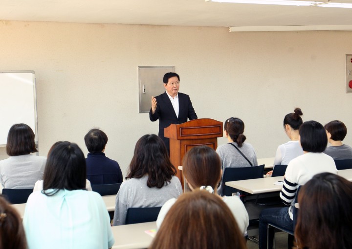 대전 서구, 용문 행복학습센터 개강
