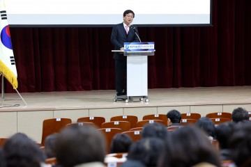 세종시교육청, ‘2025 세종미래학교 통합 공동 연수회’ 개최