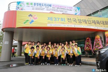 신천지자원봉사단 청주지부의 봉사정신 이번에도 빛났다