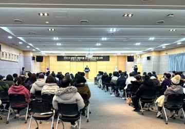 광주 남구, ‘내년 재정지원 일자리’ 179개 제공 