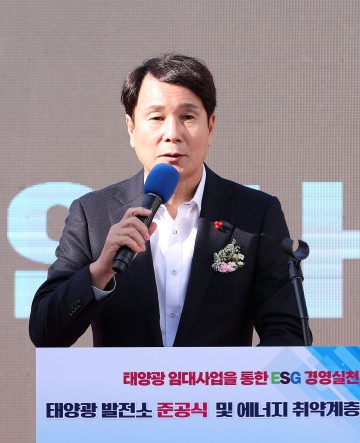 이상래 대전시의회 의장, 대전교통공사의 사회적 책임경영 사례 널리 확산되기를