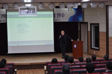 충남교육청, 충남 교육전문직 특별 연수 실시