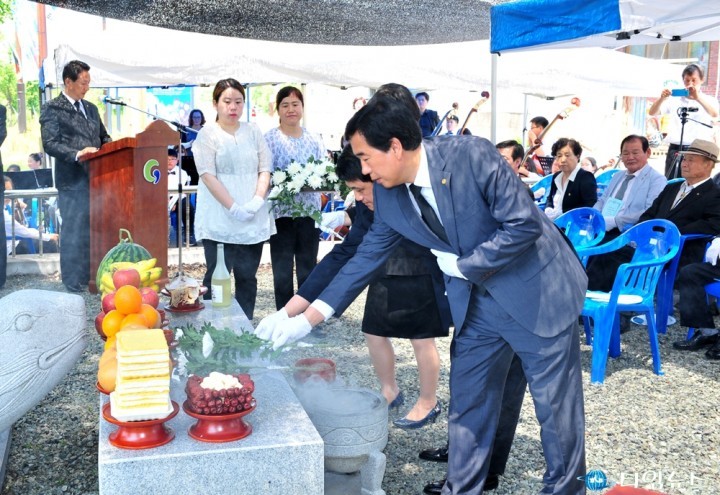 경산시 항일 대왕산 죽창의거 추모제 열려