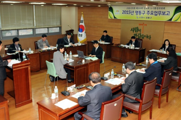 수원시의회 도시환경위원회, 현장 방문
