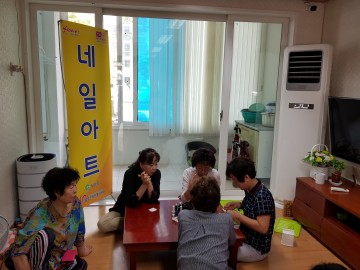달성군 이동종합복지서비스 실시