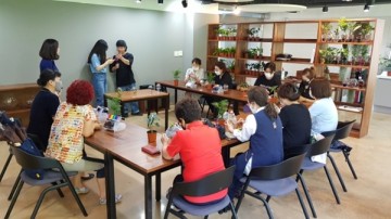 서구청 달성토성마을  공방 '반려식물 체험교실' 운영