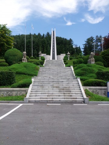 정선삼척지역 산업전사위령탑 건립계획을 즉각 철회하라.