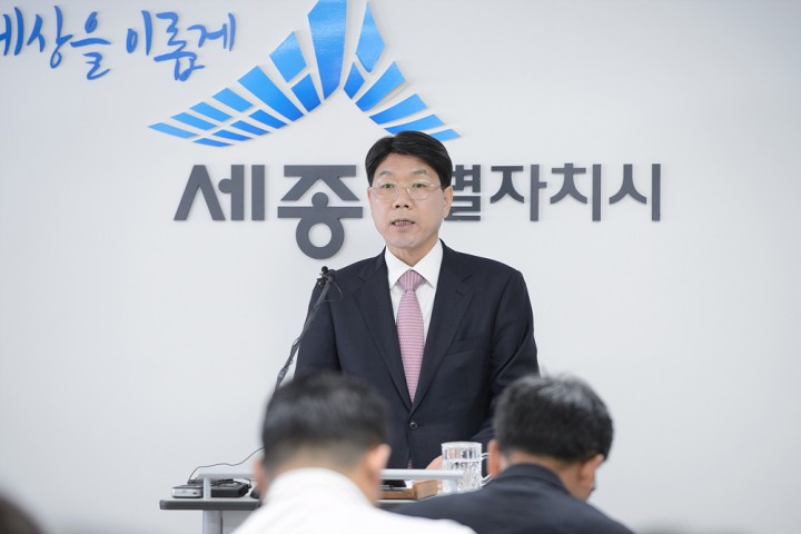이재관 세종시 부시장, ‘척척세종’ 생활민원기동처리반 성과 톡톡!