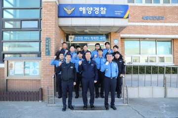 중부해경청장, 태안 모항, 학암포 파출소 치안현장 점검