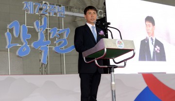 안희정 지사, 단결로 안보 위기 극복!