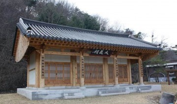 대전지방보훈청, 10월의 우리고장 독립‧호국 현충시설 ‘대의사’