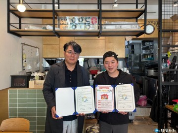 충주종합사회복지관, ‘동심나눔상점’ 협약… 돌봄가정 경제적 부담 완화