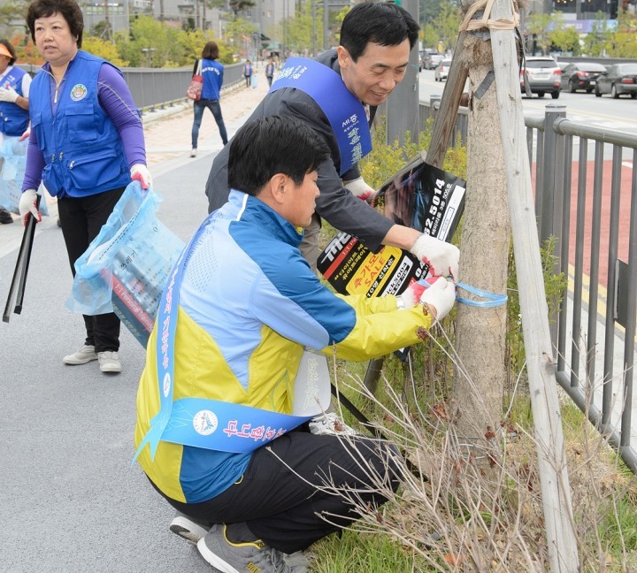이춘희 세종시장, 추석맞이 국토대청결운동