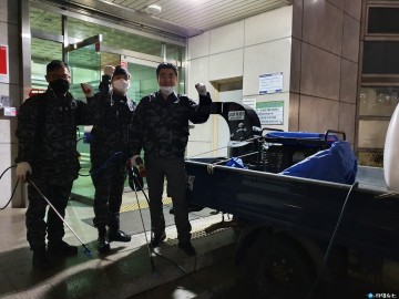 특수임무유공자회 충청북도지부 코로나19 예방 특별방역 실시!