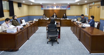 대전 서구의회 경제복지위원회, 복지정책과·노인장애인과 행정사무감사 진행