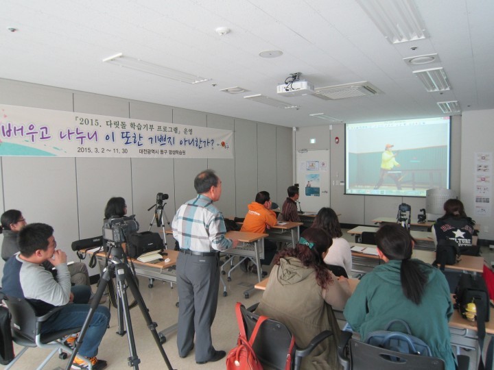대전 동구, 지금은 ‘재능기부’ 시대