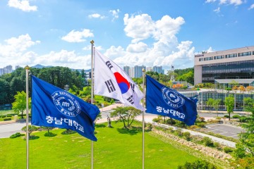 충남대·KAIST, 중부권 AI 인재양성 협약