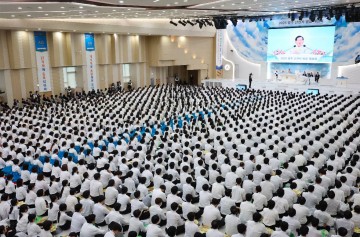 ‘계시 성취 실상 증거’ 주제 올해 첫 말씀 대성회 광주서 열려