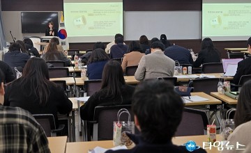 충남교육청, 민원담당 공무원 역량 강화 연수 성공적 개최