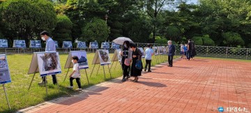 특수임무유공자회 충북지부, 나라사랑 안보사진전 개최