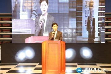 천안교육지원청, 제 2회 천안시장애인체육대회 참가