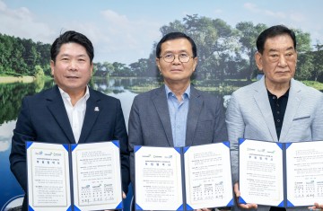 아세아시멘트, ‘2025 제천국제한방천연물산업엑스포’ 1억 원 후원