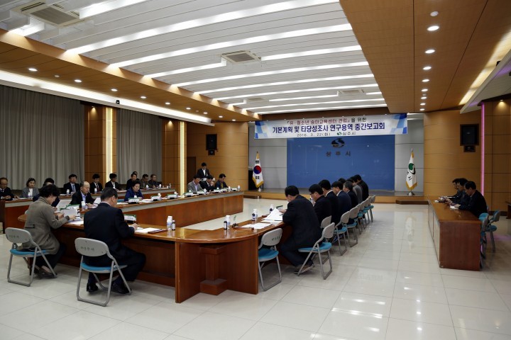 상주시  승마인구 저변확대 유․청소년 승마교육센터 건립 