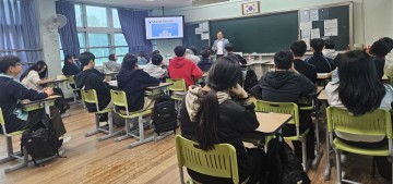 광주교육청, ‘학교로 찾아가는 민주시민교육’ 운영 