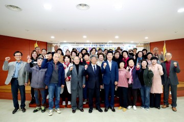 성주군, 『2023년 경북도민행복대학 성주캠퍼스』개강