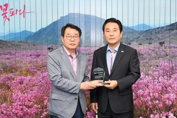달성군,  K-FESTIVAL 최우수상 수상