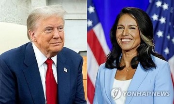트럼프 재임 국가정보국장 개버드…"김정은과 직접 협상" 