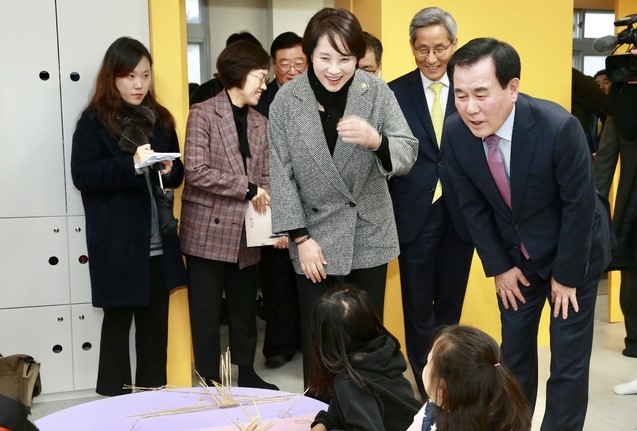 충남교육청, 지역기반 초등돌봄공동체 확산 박차!
