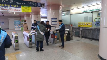 대전시상수도사업본부, 수도계량기 동파없는 안전한 겨울! 예방이 최선!