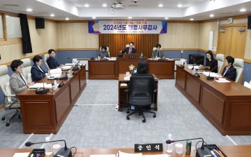 대전 서구의회 경제복지위원회, 행정사무감사서 지역 현안 심도 있는 질의
