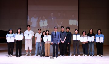 대전과학기술대학교, 혁신지원사업 상생협력UCC 시상식 실시