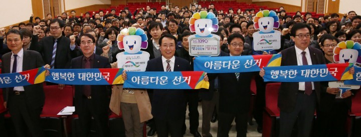 대전 동구, 물샐 틈 없는 ‘4·13 총선’ 사전대비