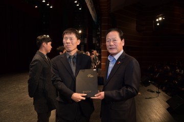  김홍석 복지기획담당 올해의 청렴민원 BEST 공무원 선정