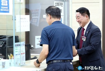 대전 서구, 민생회복 소비쿠폰 2차 지급 순조…“10월 31일까지 꼭 신청하세요”