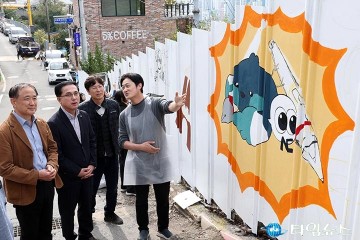대전 동구 대동, ‘하늘마을 벽화거리’ 완성…민·관·학 협력으로 골목길 새단장