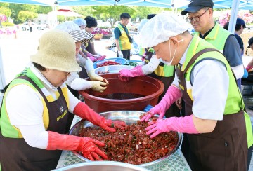 대전 서구 자원봉사협의회, 사랑의 밑반찬 나눔 행사 개최